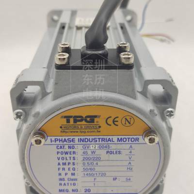 TPG MOTOR GV12-0045-10A 45W CORP DRIVES̨ٵ