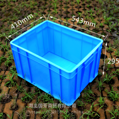 国芳G54341塑料箱 发可定制颜色印刷LOGO 包装物流箱 内部周转箱