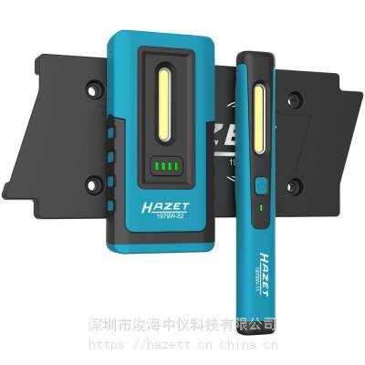 HAZET 1979NW/3 LED