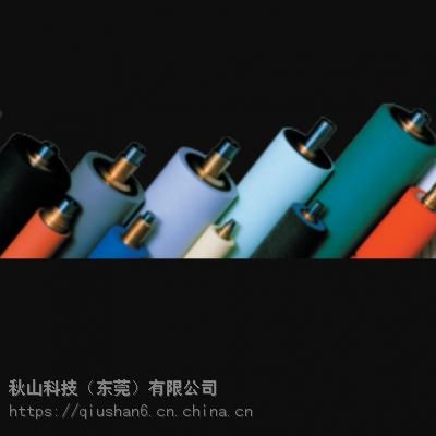 ձmiyakawa-rҵͲ.ӡˢ..ȹ轺.īGRANPAUL UV-S