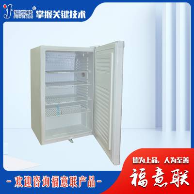 ҺȺFYL-YS-430L¶2-48ҺȺFYL-YS-430L¶2-48
