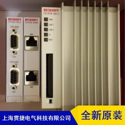 用途广总线模块 塑料机械总线模块 抗冲击总线模块市场价