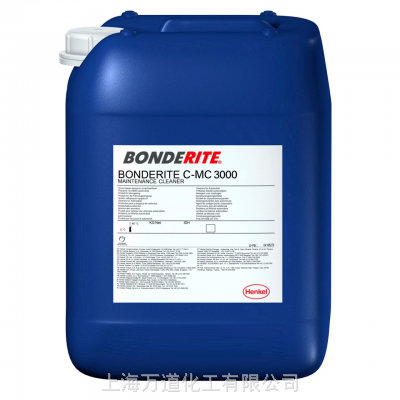  BONDERITE S-ST 9210 רΪֵ߼