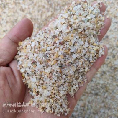 20-40目 滤料石英砂 污水处理过滤 耐腐蚀 沙子