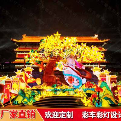 桂影玄兔彩灯制作定制 锦辉花灯质量至上 诚信服务 灯会制作认准我们
