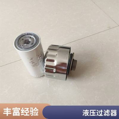 龙沃滤业 供应 液压过滤器 过滤器 型号 RFB-100×3-C/Y拿货价