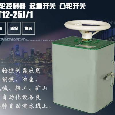ϺKT12-60J/1/2/3͹ֿ***