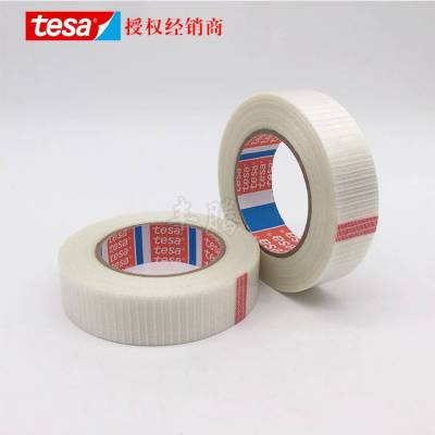 ***TESA4590άװɯ4590ά͸̶***