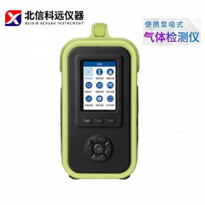 BX-Q8000-Odor 彩屏手提式臭气检测仪 中英文操作界面
