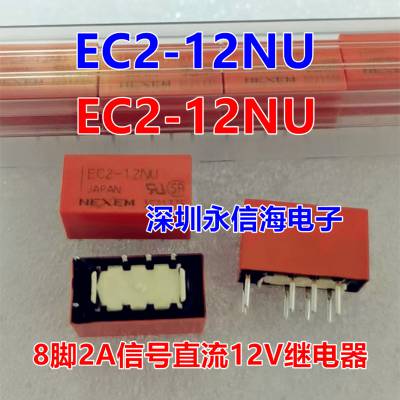 ***NECź̵ֱEC2-5NU EC2-12NU