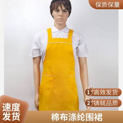 厨房家用防水围裙简约时尚防油背带款式成人男女印字印LOGO