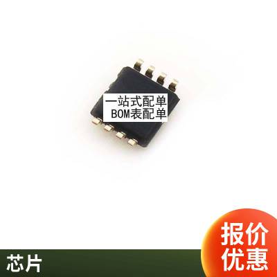 原装正品NRF51822-QFAA-R N51822 NRF51822 无线射频收发器 QFN