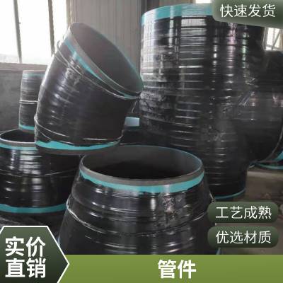 大小口径均可涂塑涂塑管道施工方便沧州