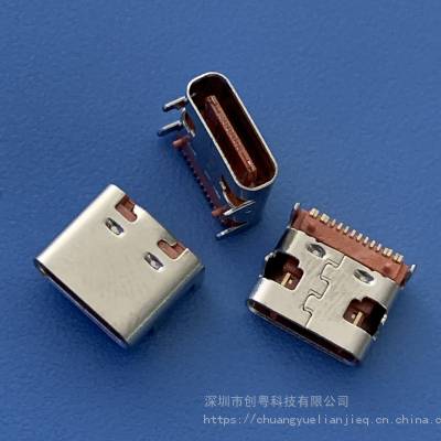 TYPE Cϵ16Pĸ USB 3.1 16PĽŲDIP+SMT ɫоɫ
