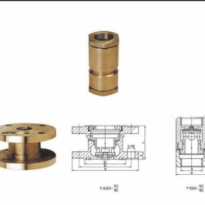 上海沪工冠龙京蝶阀门Y13X内螺纹比例式减压阀DN50 65 80 100