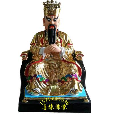 马元帅神像 三眼灵光马天君神像 寺庙雕塑工艺品制作 新款神像批发