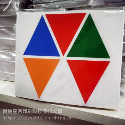 ͨUVӡˢ۹޳LOGO ߶ȱ 