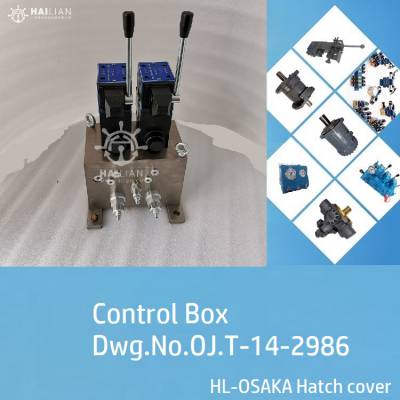 Control Box Dwg.No.OJ.T-14-2986Ʒ