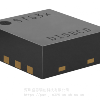 STS32数据记录仪精度0.4摄氏度I2C数字温度传感器sensirion