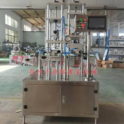 玻璃瓶真空旋盖机 全自动流水线用