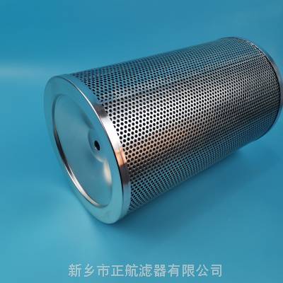 LA120*400A10 双联不锈钢折叠滤芯 正航优势产品