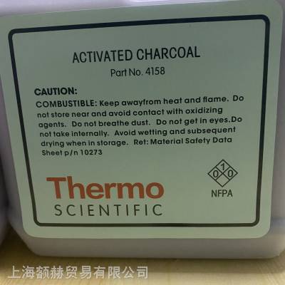 45540009赛默飞热电 ThermoFisher 烟气分析单向阀