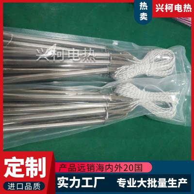 Բ16cmȹ Ƶȹ˿µ ͸220v3kw ***ֵȹ