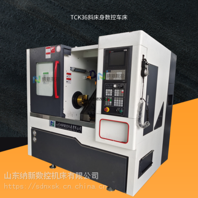 销售 TCK36 斜床身 数控车床 液压卡盘 广数系统 5.5kw变频电机