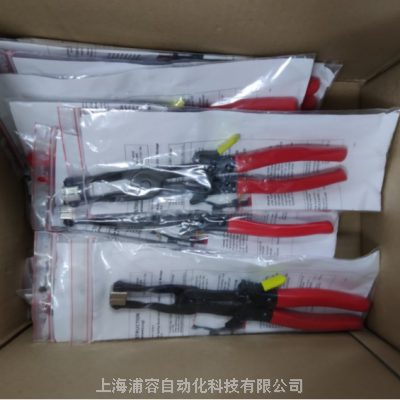 Mubea GO2920E322000 ǯ