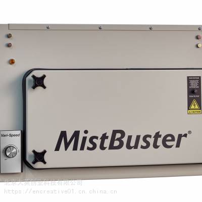 AQE˾ʽ-MistBuster MB500