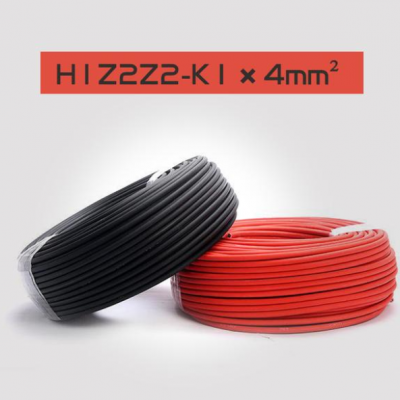 上上电缆集团H1Z2Z2-K低压太阳能光伏线缆