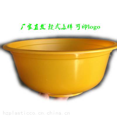 1500ml食品级材料米粉碗,米线碗,耐高温封口碗 能印刷