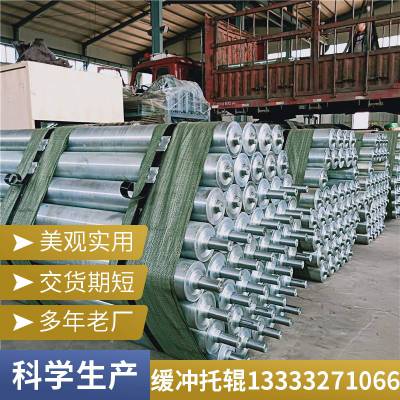 D194*2200|D76*500|ֻ||ĺ