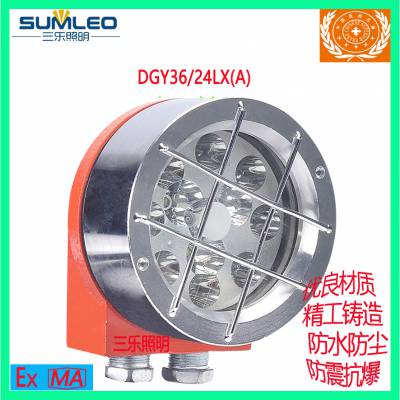 ú÷LEDֳDGY36/24LX(A)