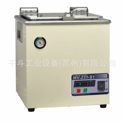 WV-231-S1̨ʽϴձHONDA ϴ΢׺ä