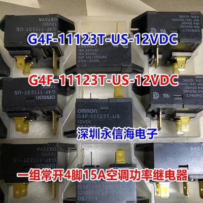  G4F-11123T-US 12VDC յڻ̵ 1*** DC12V 4