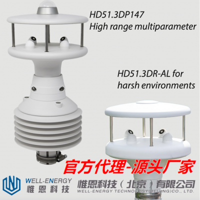 Senseca Deltaohm HD51.3D ܶάټ