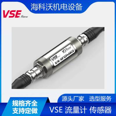 VSE¹VS 2 EPO54V-32N11/4 10 28V DC ART NR 19506 010/18