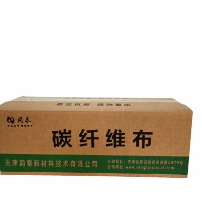 同泰新材TT-I-300建筑补强用一级300克高强碳纤维布