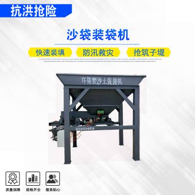 ӵɳװտɳ220V/380Vѡͻ