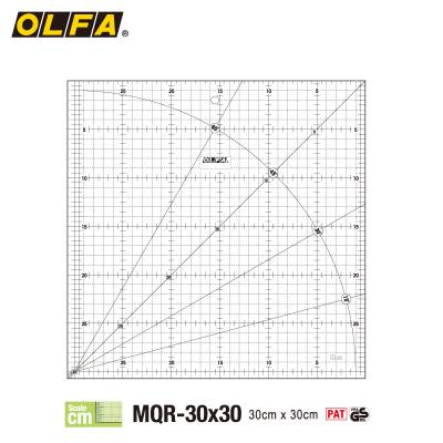 OLFA日本直尺亚克力尺滚刀配套方型尺标记裁剪用尺/MQR-30X30