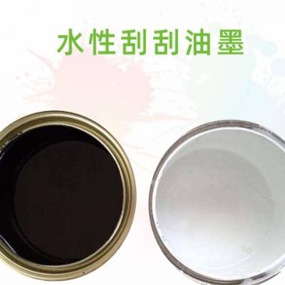 麣ڸ˿ӡιīȥ  ֵ²ϿƼӦ