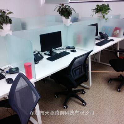 D2000΢̨ʽ ˺˴ڶ***칫