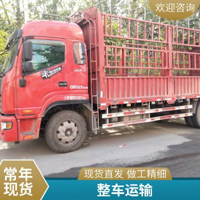 合肥到漳州市平和县物流公司 急件托运 送达快速 电瓶车托运