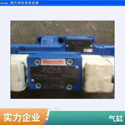 Aventics/安沃驰气动阀***给力5610141320可以随时发货正品