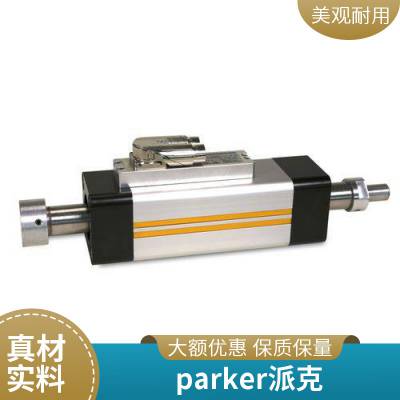 ɿparkerҺѹMHϵͨˢŷ