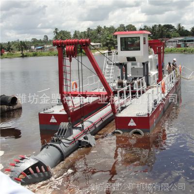 河南河道清淤使用8寸全液压绞吸式挖泥船