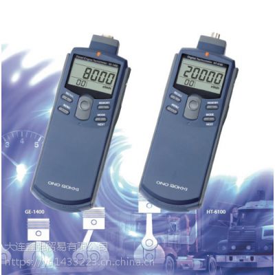 ձСҰonosokkiԭװƷתٱ תټ HT-3200