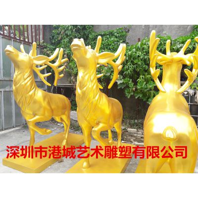 金色玻璃钢鹿雕塑 园林景区美陈装饰抽象动物类雕塑厂家