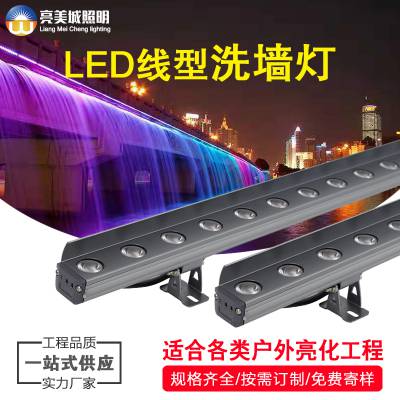 LEDȫϴǽ18WLED߲ʵDMX512ϴǽƷˮ